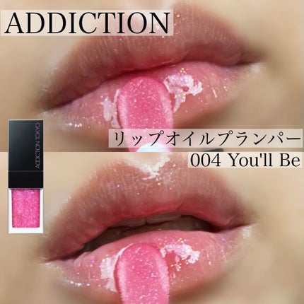 ルージュ ピュールクチュール ザ スリム グロウマット/YVES SAINT LAURENT BEAUTE/口紅を使ったクチコミ(1枚目)