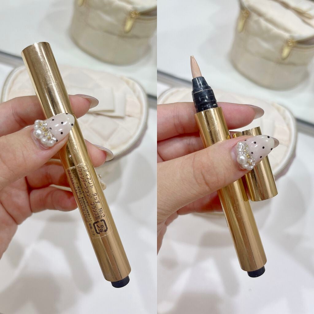 ラディアント タッチ/YVES SAINT LAURENT BEAUTE/リキッドコンシーラーを使ったクチコミ(1枚目)