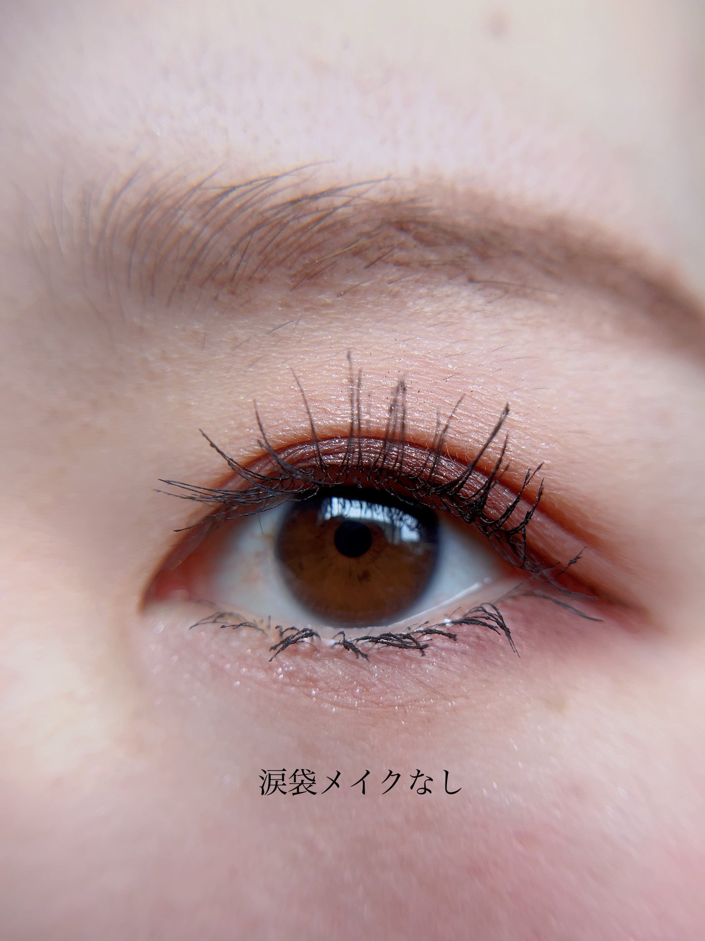 オールインワン涙袋メーカー/Colorgram/ペンシルアイライナーを使ったクチコミ(4枚目)