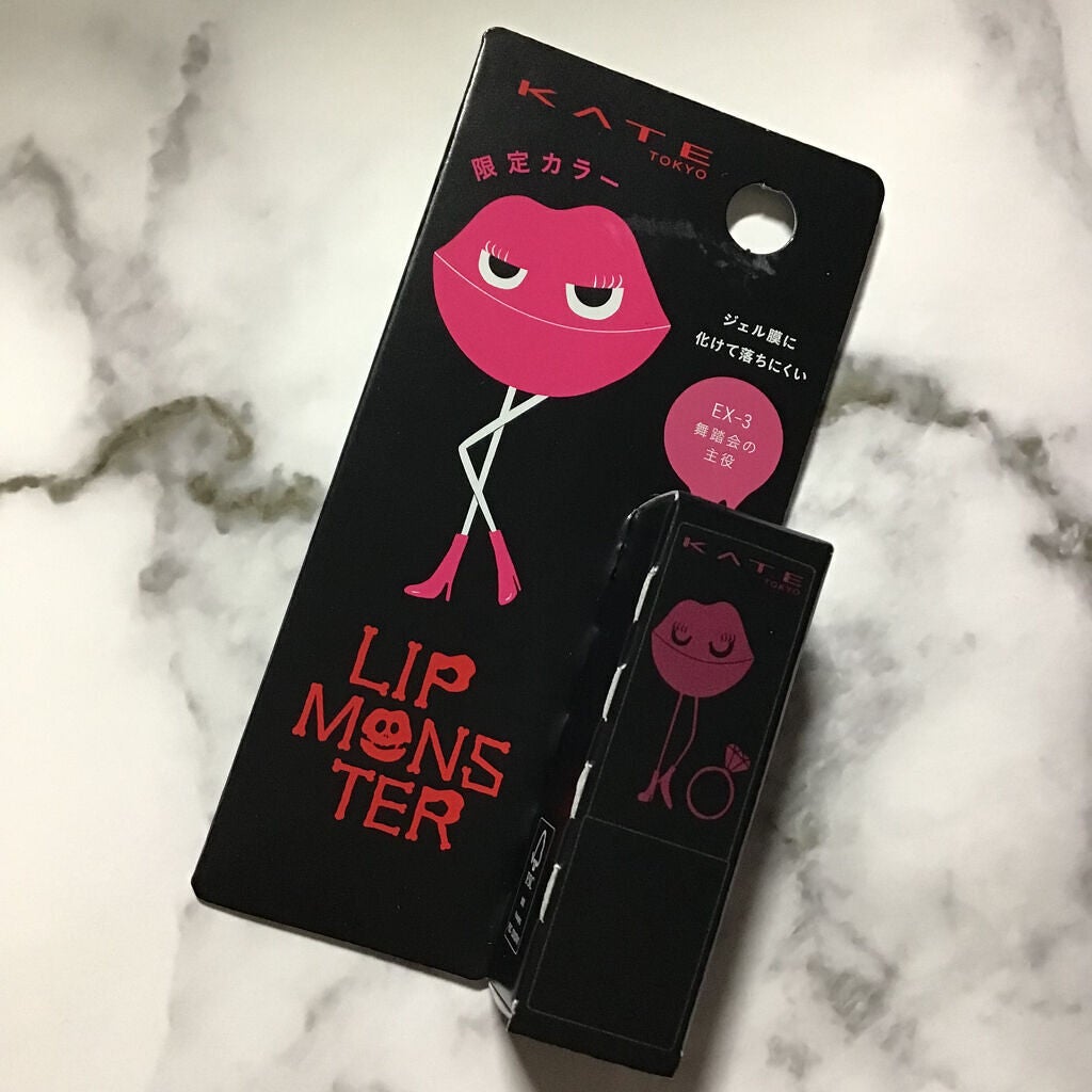 ケイト リップモンスター/KATE/口紅を使ったクチコミ(1枚目)