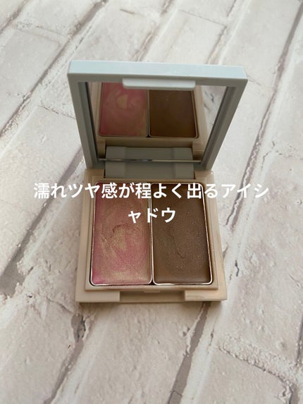 カラーブレンドグローアイカラー/ディエム クルール/ジェル・クリームアイシャドウを使ったクチコミ(1枚目)