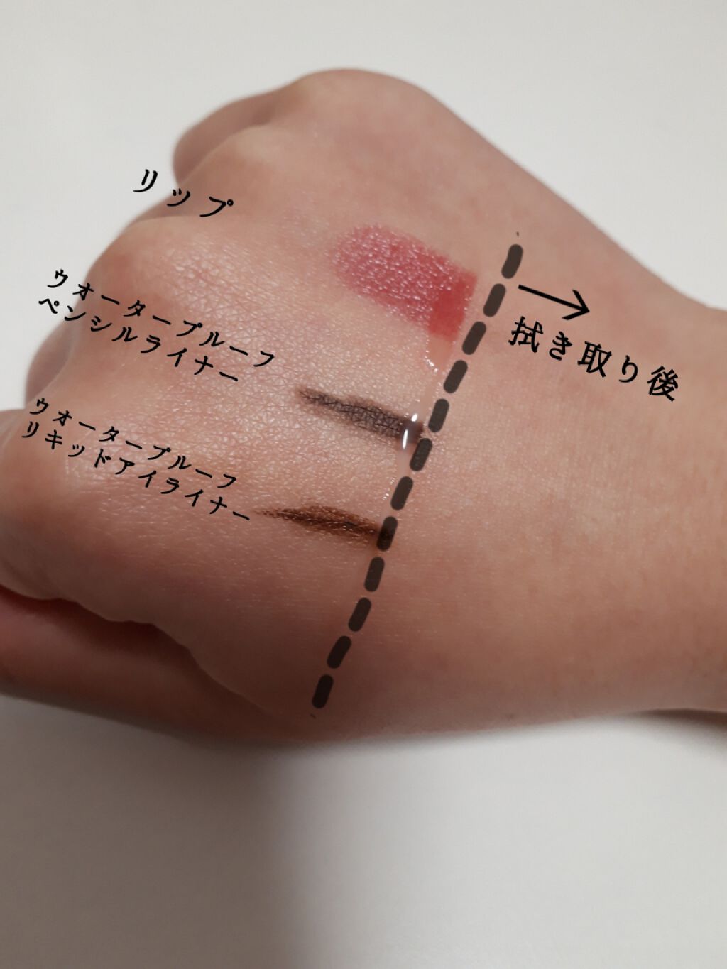 トリートメント クレンジング ミルク/COVERMARK/ミルククレンジングを使ったクチコミ(2枚目)