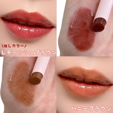 フーミー ヌメリップ/WHOMEE/口紅を使ったクチコミ(6枚目)