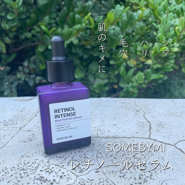 @somebymi.official_jp 
#レチノールインテンスリアクティベーティングセラム 
⁡
⁡
こちらのレチノール美容液は
4大エージングの
⁡
⁡
①目元のシワ
②毛穴の開き
③肌のハリ
