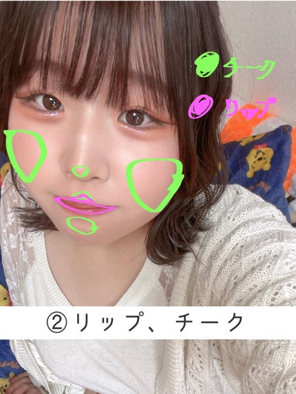 クリーミータッチライナー/キャンメイク/ジェルアイライナーを使ったクチコミ(3枚目)