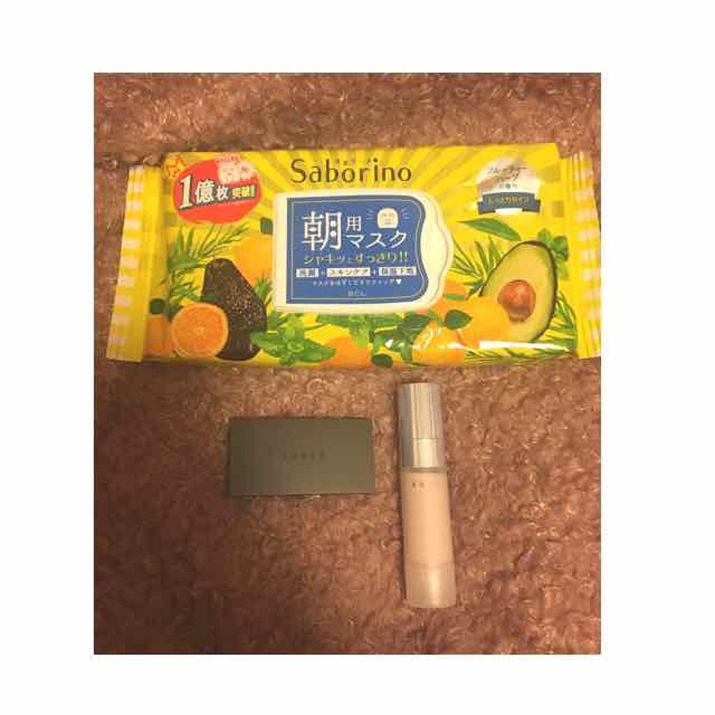 ベーシック コントロールカラー/RMK/化粧下地を使ったクチコミ（1枚目）