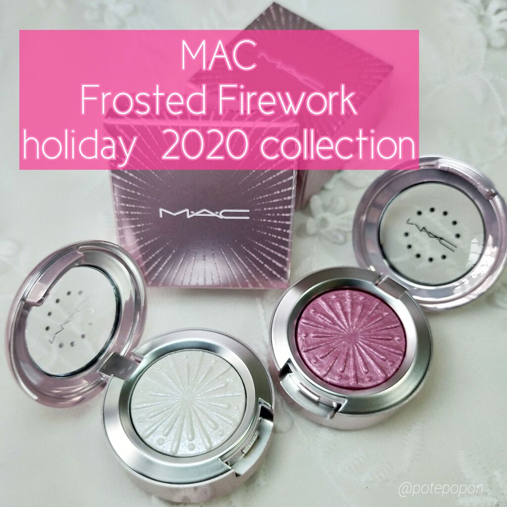 エクストラ ディメンション フォイル アイシャドウ M·A·C フロステッド ファイヤーワーク/M・A・C/単色アイシャドウを使ったクチコミ(1枚目)