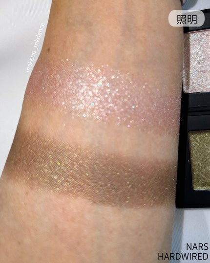 ハードワイヤードアイシャドー/NARS/単色アイシャドウを使ったクチコミ(7枚目)