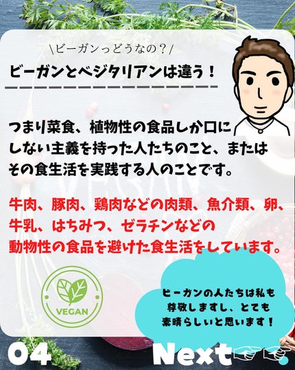 けんけん/健康美容で垢抜け🍀 on LIPS 「こんにちは🙄@kenkenuniversity_salon◀︎..」(4枚目)