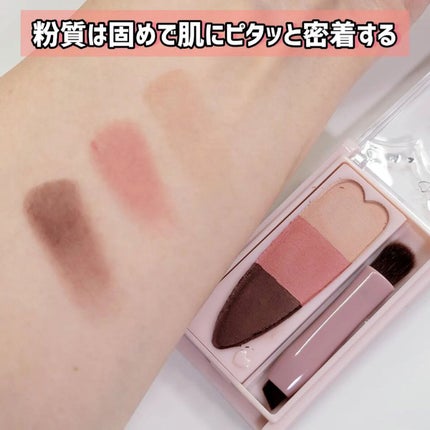 ミックスアイブロウ/キャンメイク/パウダーアイブロウを使ったクチコミ(5枚目)