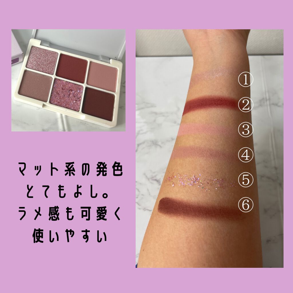 スイートドルチェアイズ/LEEMEMBER/アイシャドウパレットを使ったクチコミ（2枚目）