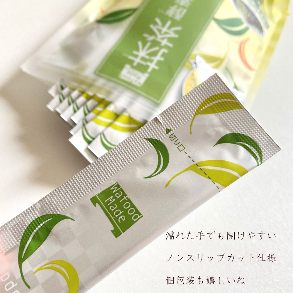 ワフードメイド 宇治抹茶酵素洗顔/pdc/洗顔パウダーを使ったクチコミ(5枚目)