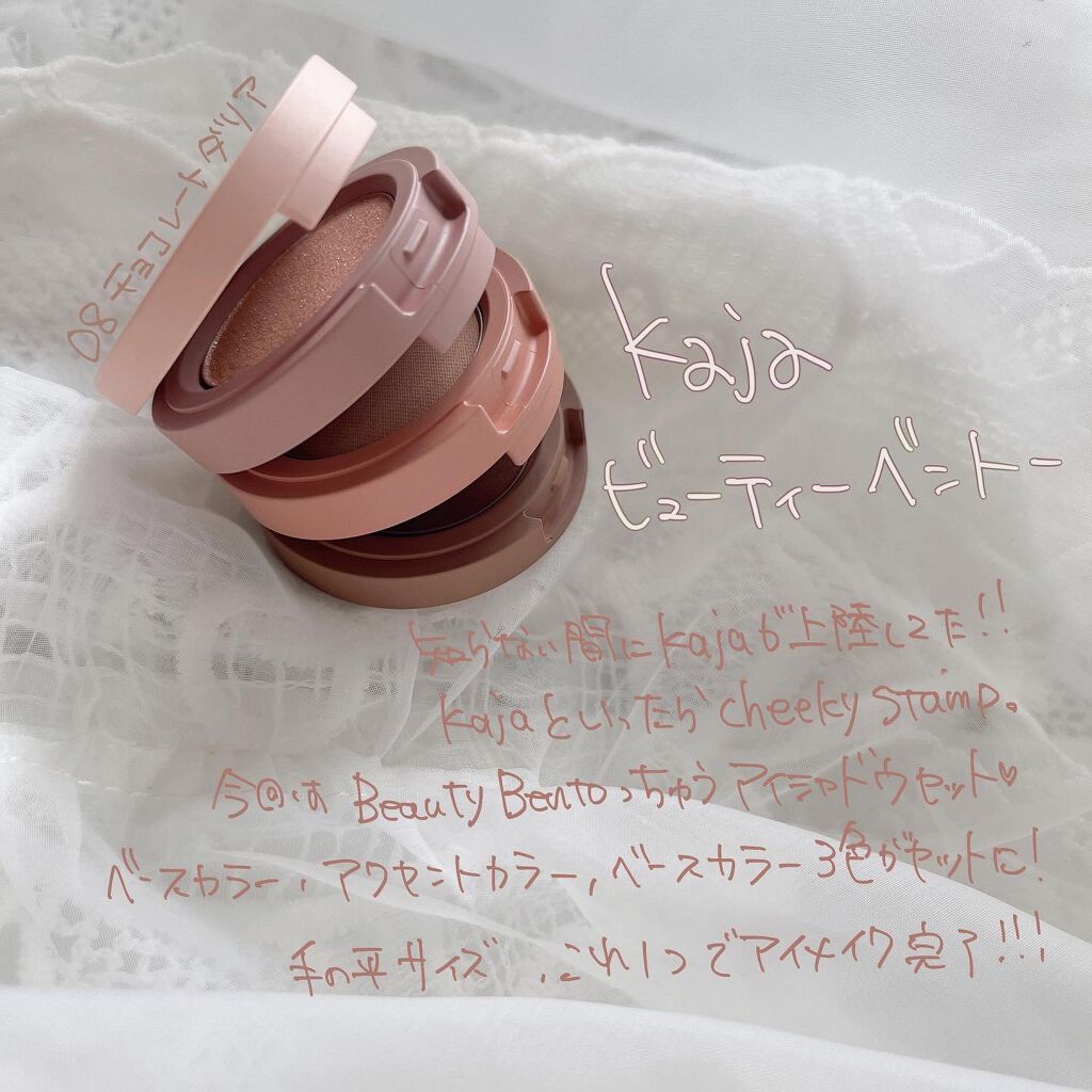 全人類Lip/Fujiko/口紅を使ったクチコミ（2枚目）