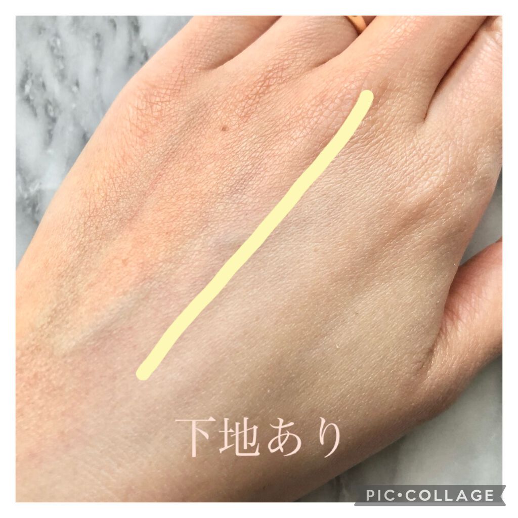 スキンケアUV下地/なめらか本舗/化粧下地を使ったクチコミ(6枚目)