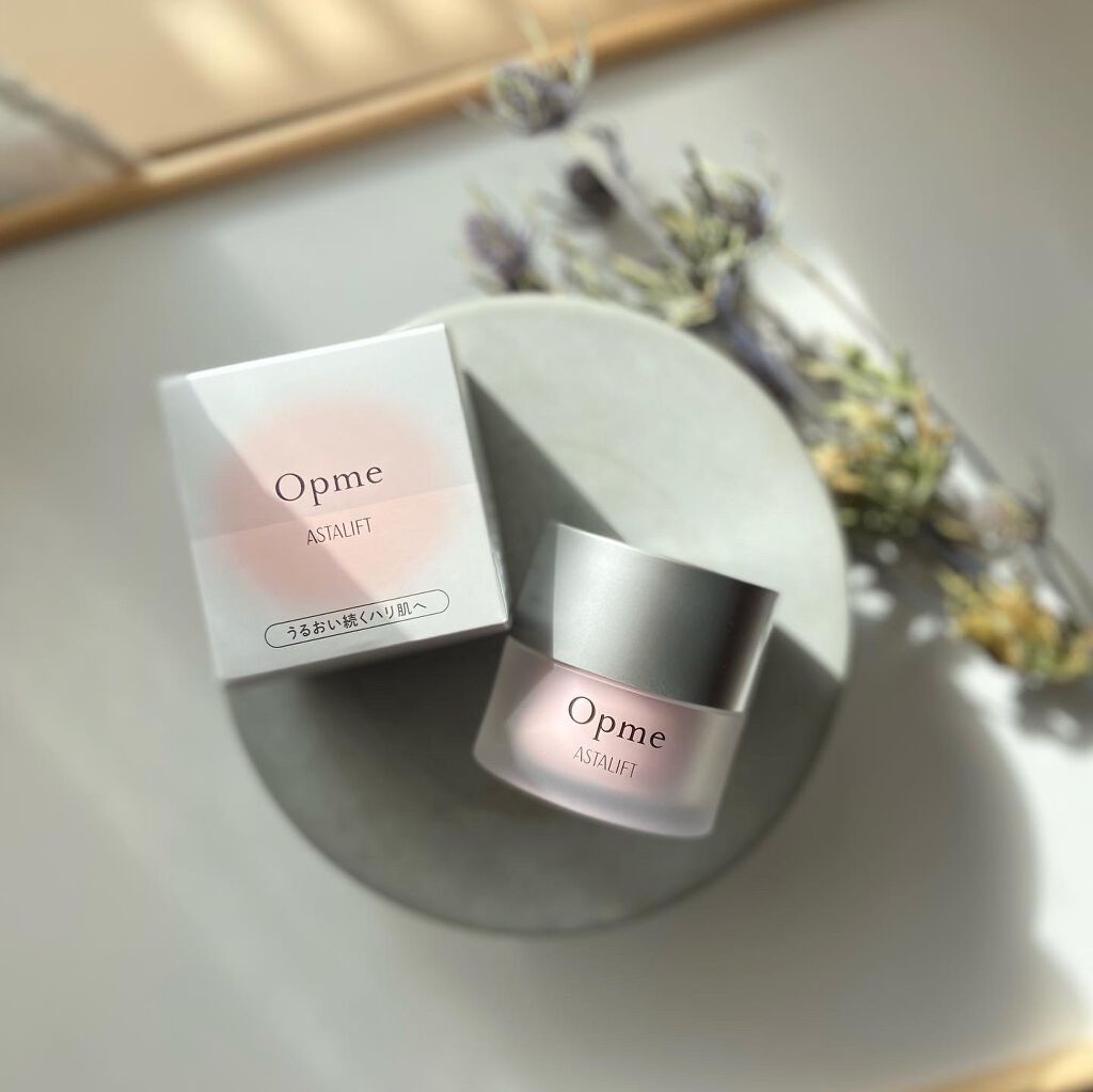 アスタリフト オプミー/アスタリフト/オールインワン化粧品を使ったクチコミ(1枚目)