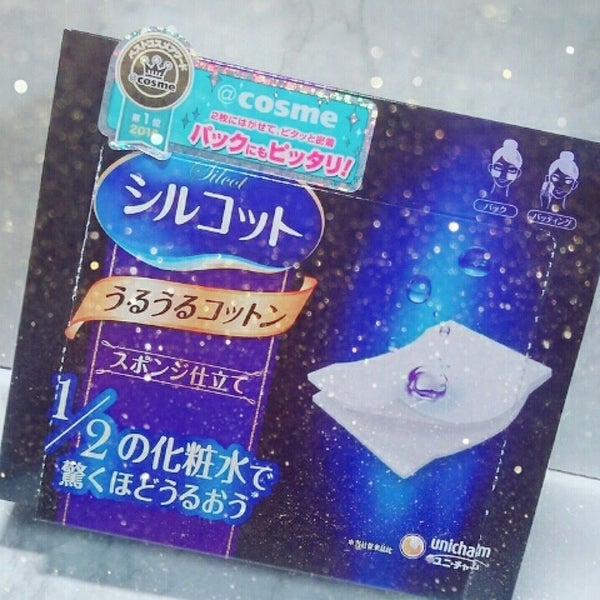 シルコット うるうるコットン/シルコット/コットン by Aちゃん