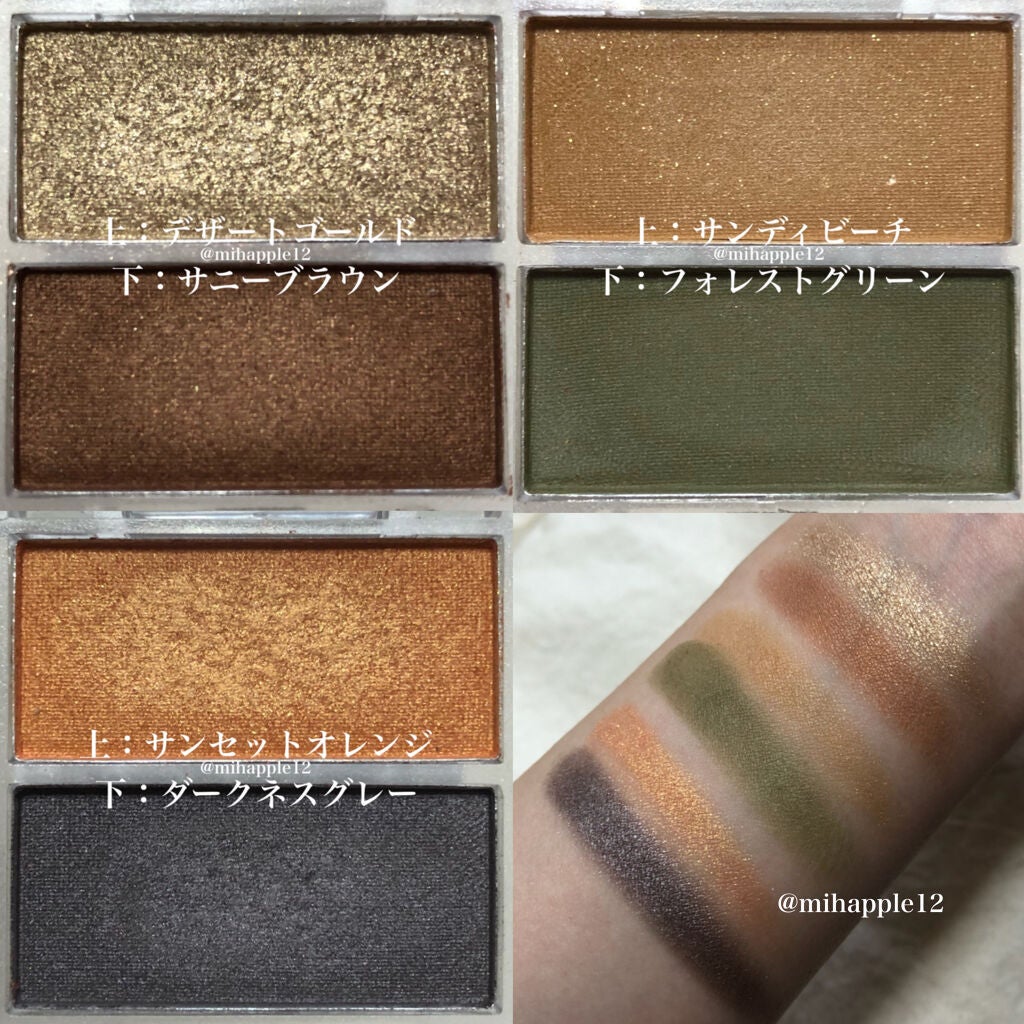 la farfa 2021年9月号/la farfa/雑誌を使ったクチコミ(3枚目)