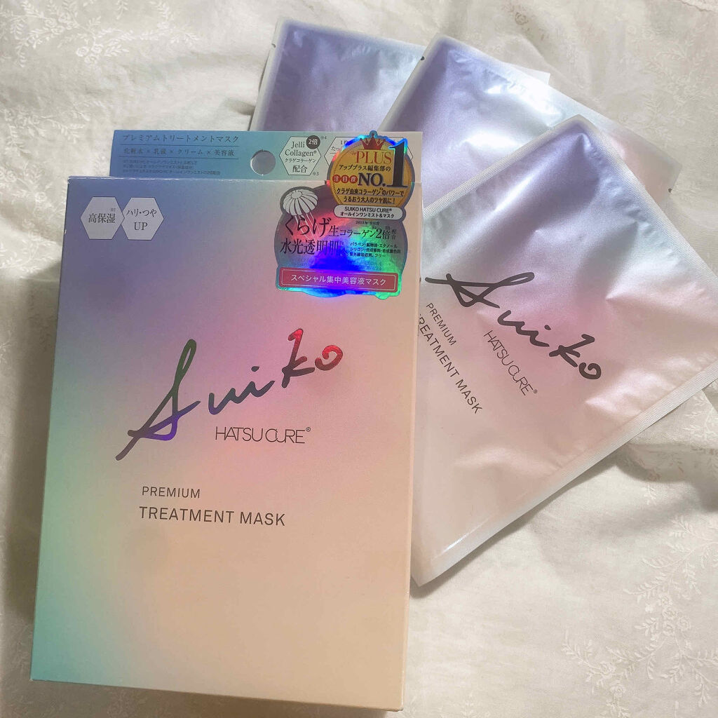 プレミアムトリートメントマスク/SUIKO HATSUCURE/シートマスク・パックを使ったクチコミ（1枚目）