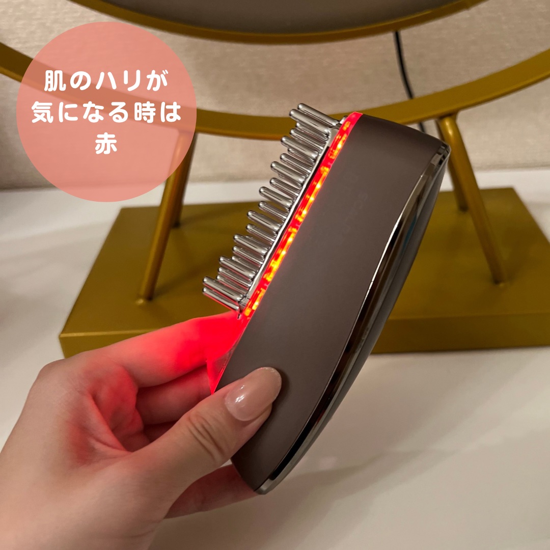 スカルプ電気ブラシ/アンファー(スカルプD)/美顔器・マッサージを使ったクチコミ（3枚目）