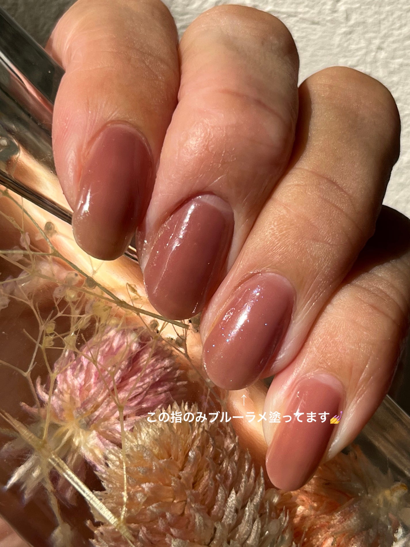 ムードペブルネイル/rom&nd/マニキュアを使ったクチコミ(3枚目)