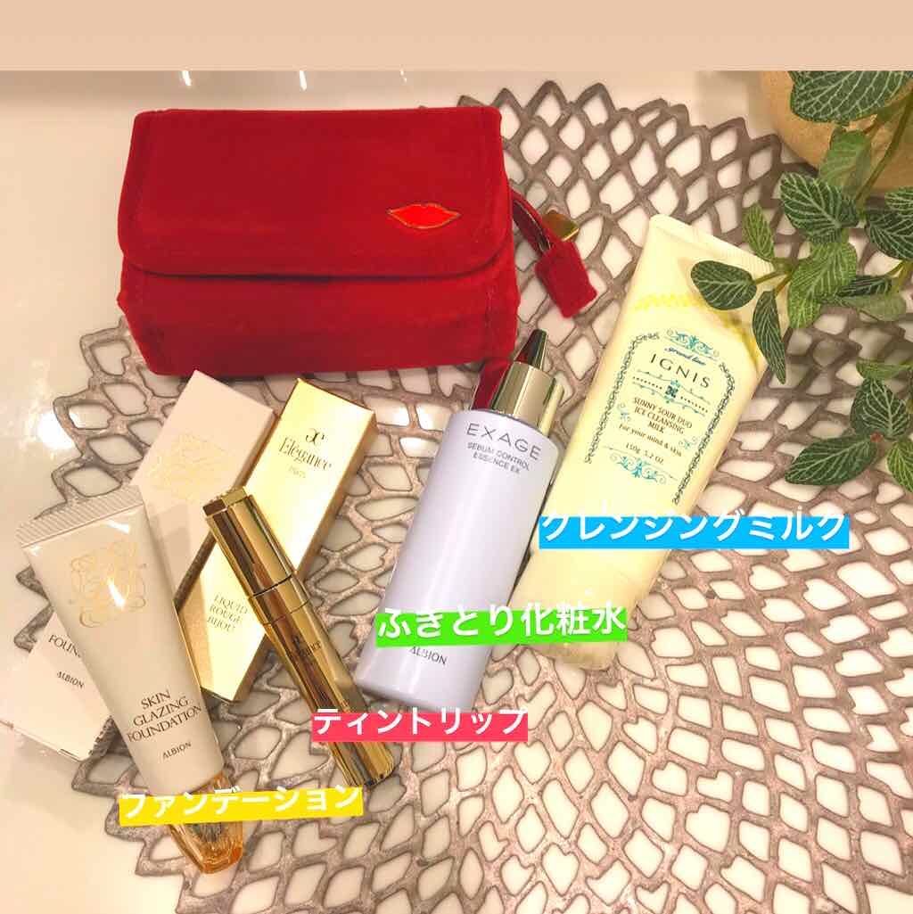 アルビオン スキングレイジング ファンデーション/ALBION/リキッドファンデーションを使ったクチコミ（1枚目）