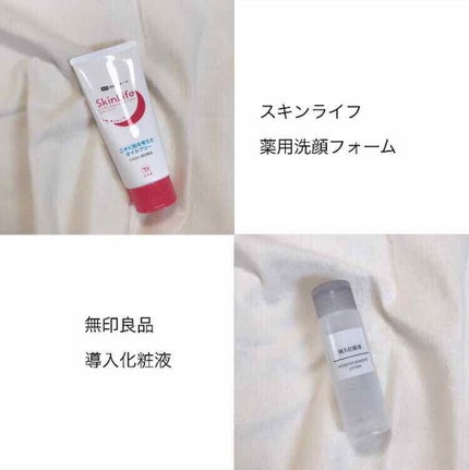 薬用しみ対策 美白化粧水/メラノCC/化粧水を使ったクチコミ(2枚目)