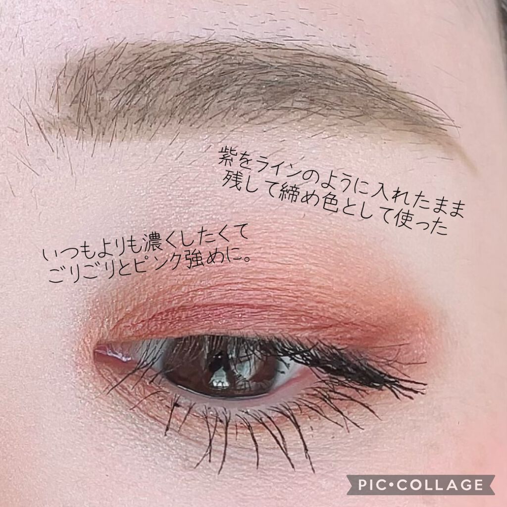  リップ＆チーク ボーム N°1 ドゥ シャネル/CHANEL/口紅を使ったクチコミ（2枚目）