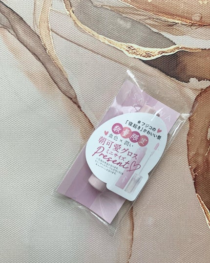 眉ティントSVR/Fujiko/眉ティントを使ったクチコミ(7枚目)