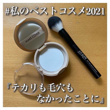 UR GLAM FACE BRUSH/U R GLAM/メイクブラシを使ったクチコミ(1枚目)