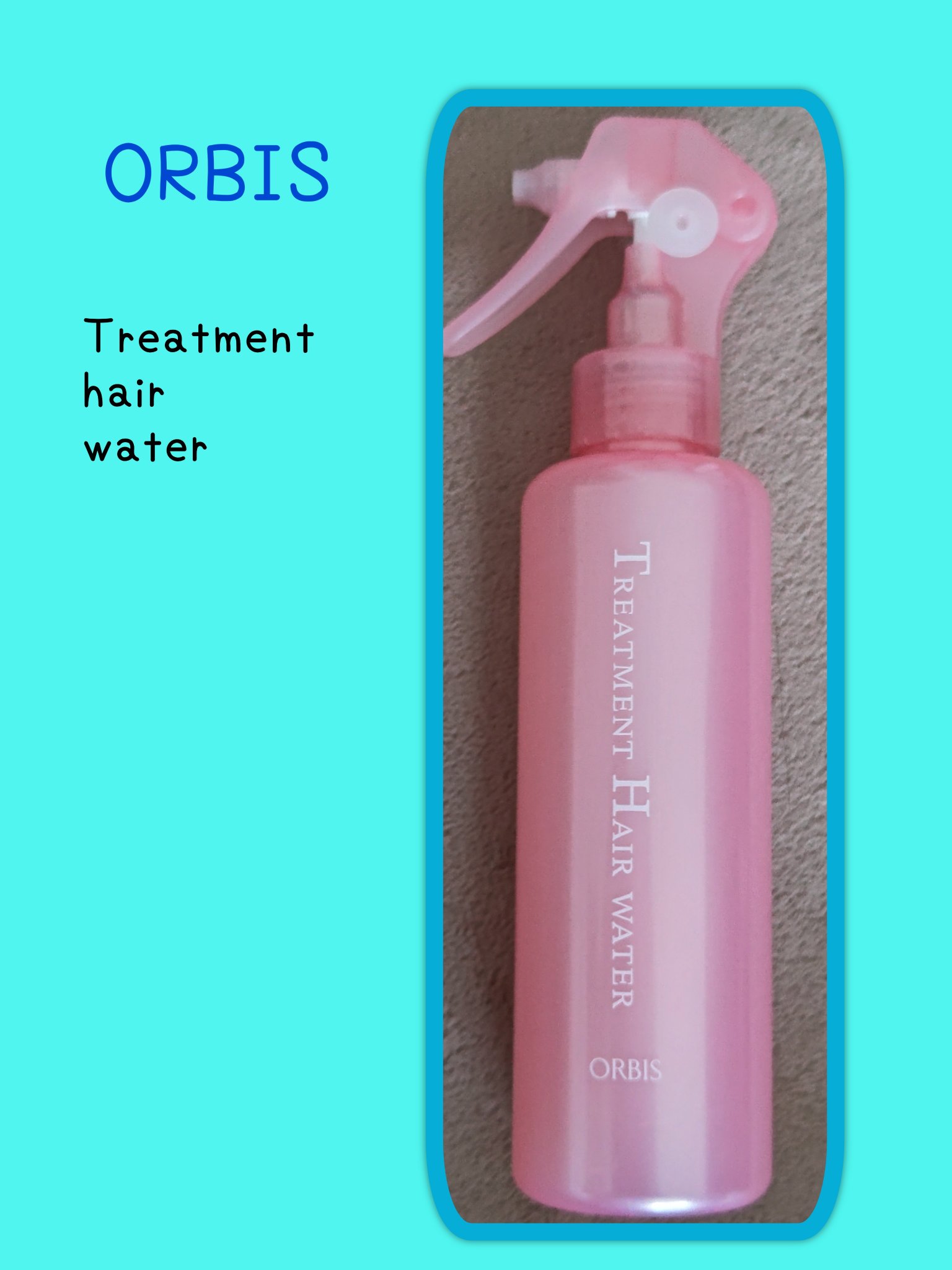 トリートメントヘアウォーター/オルビス/アウトバストリートメントを使ったクチコミ（1枚目）