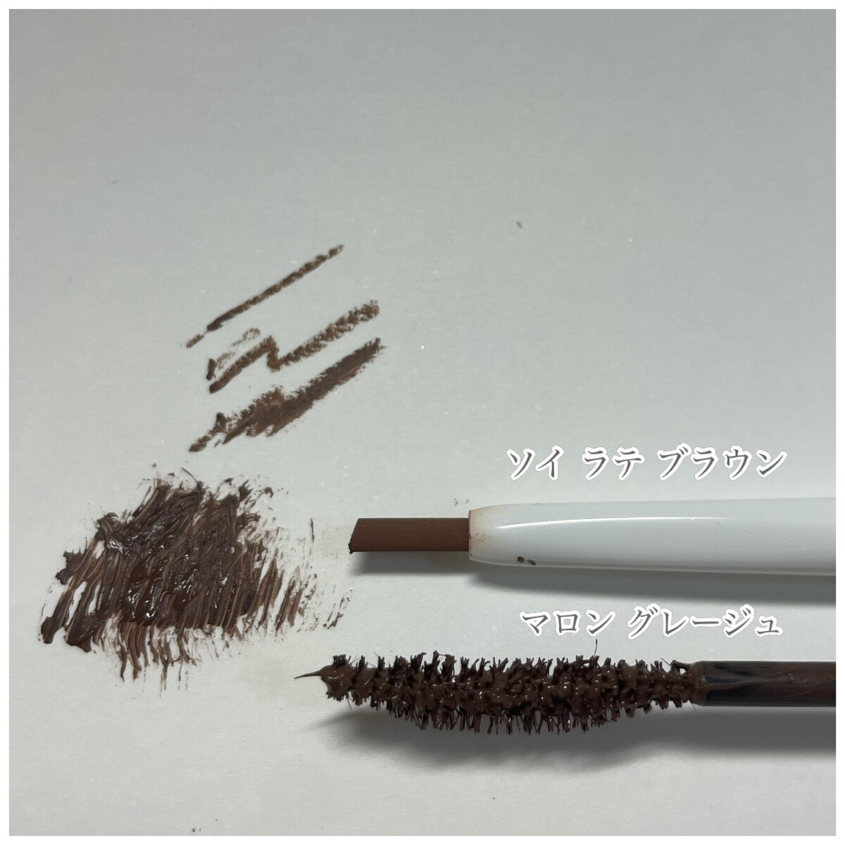 エアクリームペンシル /D-UP/ペンシルアイライナーを使ったクチコミ（3枚目）