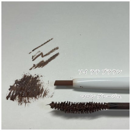 パーフェクトエクステンション マスカラ for カール/D-UP/マスカラを使ったクチコミ(3枚目)