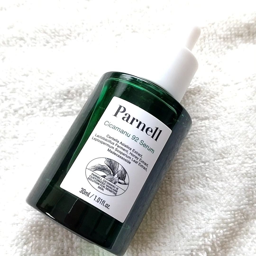 シカマヌ 92セラム/parnell/美容液を使ったクチコミ(7枚目)