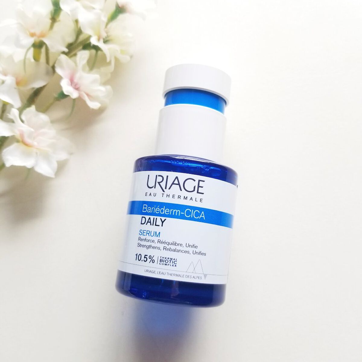 シカデイリー セラム /ユリアージュ/美容液を使ったクチコミ（2枚目）