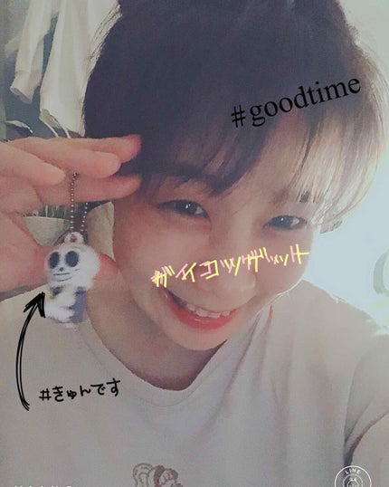 を使ったクチコミ(1枚目)