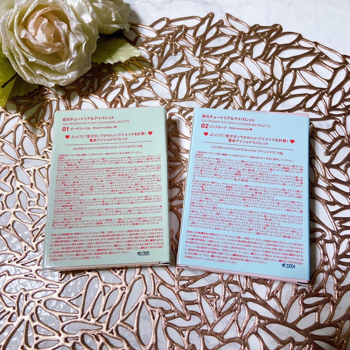 目元チュートリアルアイパレット/Colorgram/アイシャドウパレットを使ったクチコミ(3枚目)