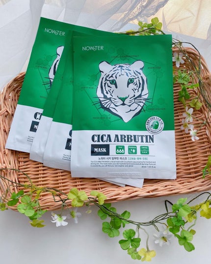 シカアルブチンマスク/NOWATER/シートマスク・パックを使ったクチコミ(5枚目)