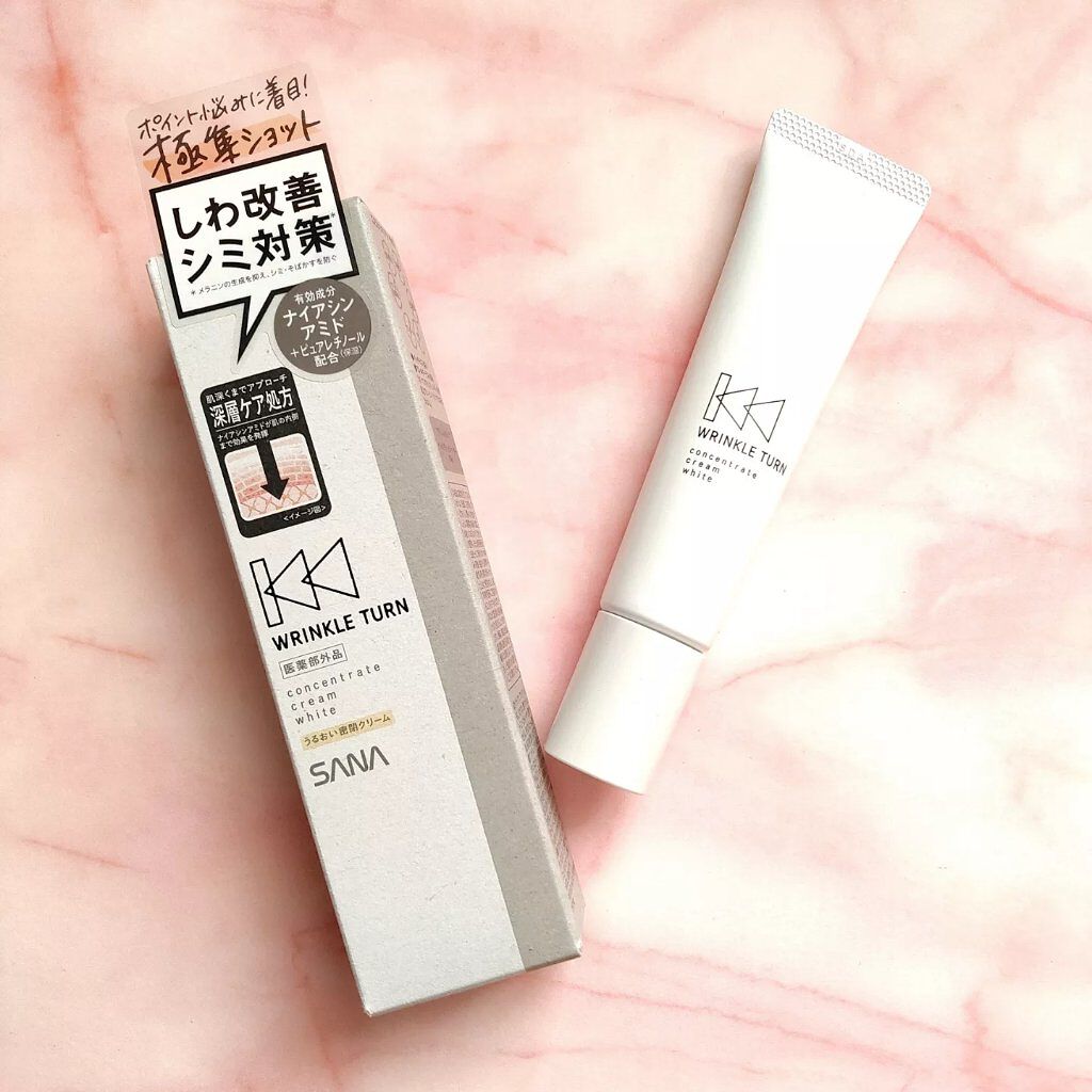 薬用コンセントレートクリーム　ホワイト/サナ　リンクルターン/フェイスクリームを使ったクチコミ（1枚目）