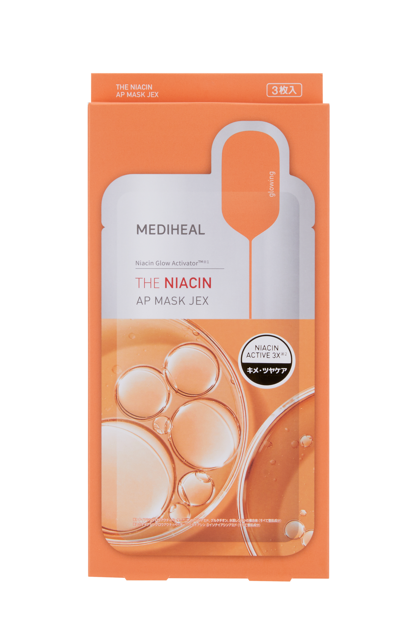 THE ナイアシン APマスク MEDIHEAL