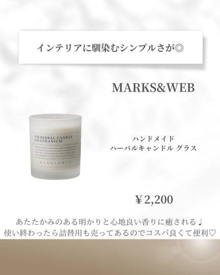 リップバーム<LC>/RMK/リップバームを使ったクチコミ(6枚目)