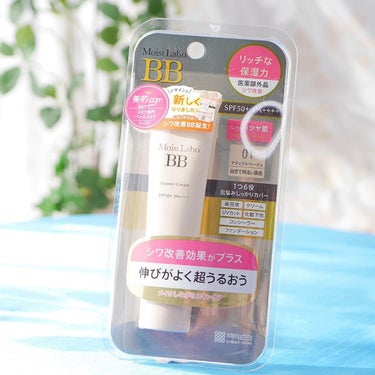 Moist Labo モイストラボ BBエッセンスクリームのクチコミ「
日本初のメイクしながらシワ改善ができるBBクリーム、明色化粧品の「モイストラボ BBエッセン.....」（2枚目）