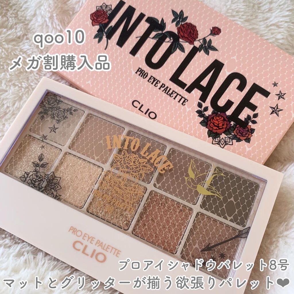 胡麻 on LIPS 「ㅤㅤㅤㅤㅤㅤㅤㅤㅤㅤㅤㅤㅤㅤㅤㅤㅤㅤㅤㅤㅤㅤㅤㅤㅤㅤ#qoo1..」(1枚目)