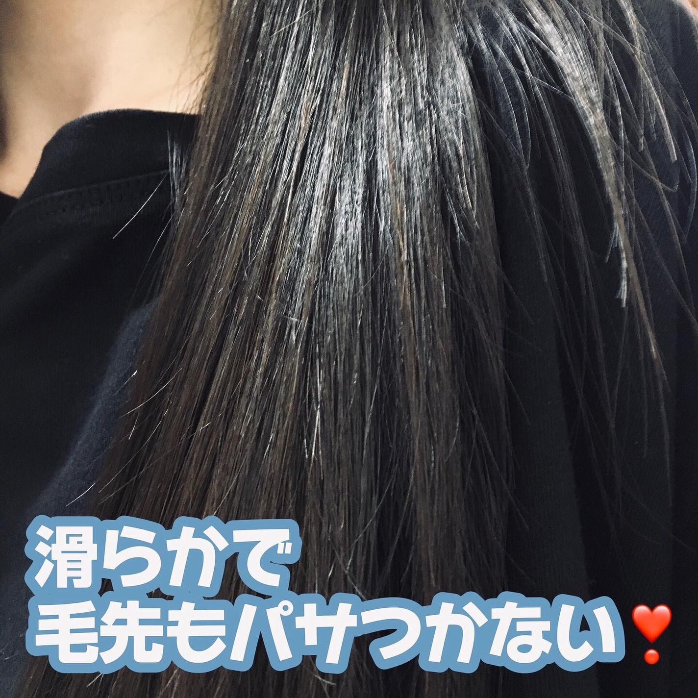 ウォーターコンク モイストシャンプー/ヘアトリートメント/ululis/市販シャンプーを使ったクチコミ(6枚目)