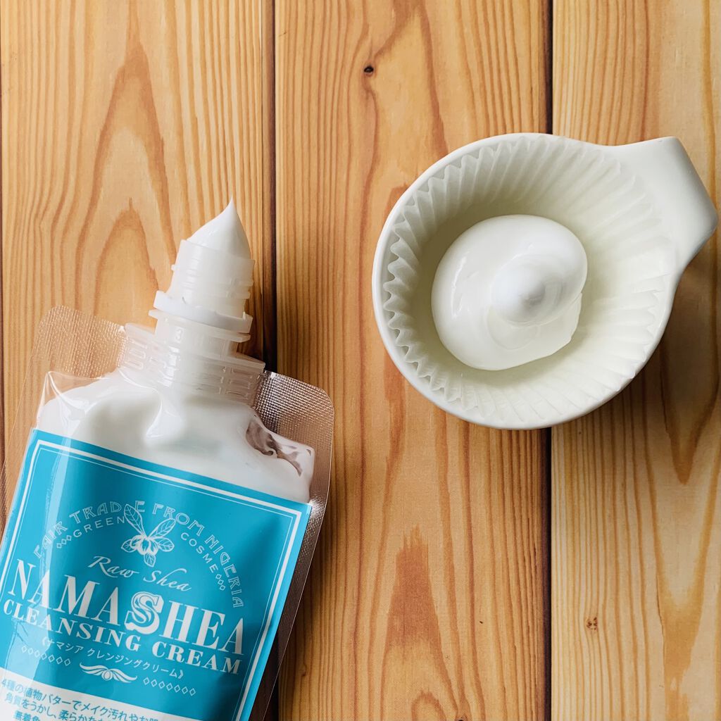 クレンジングクリーム/ナマシア/クレンジングクリームを使ったクチコミ（3枚目）