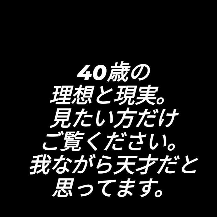 クリーム ブラッシュ/DECORTÉ/ジェル・クリームチークを使ったクチコミ（1枚目）