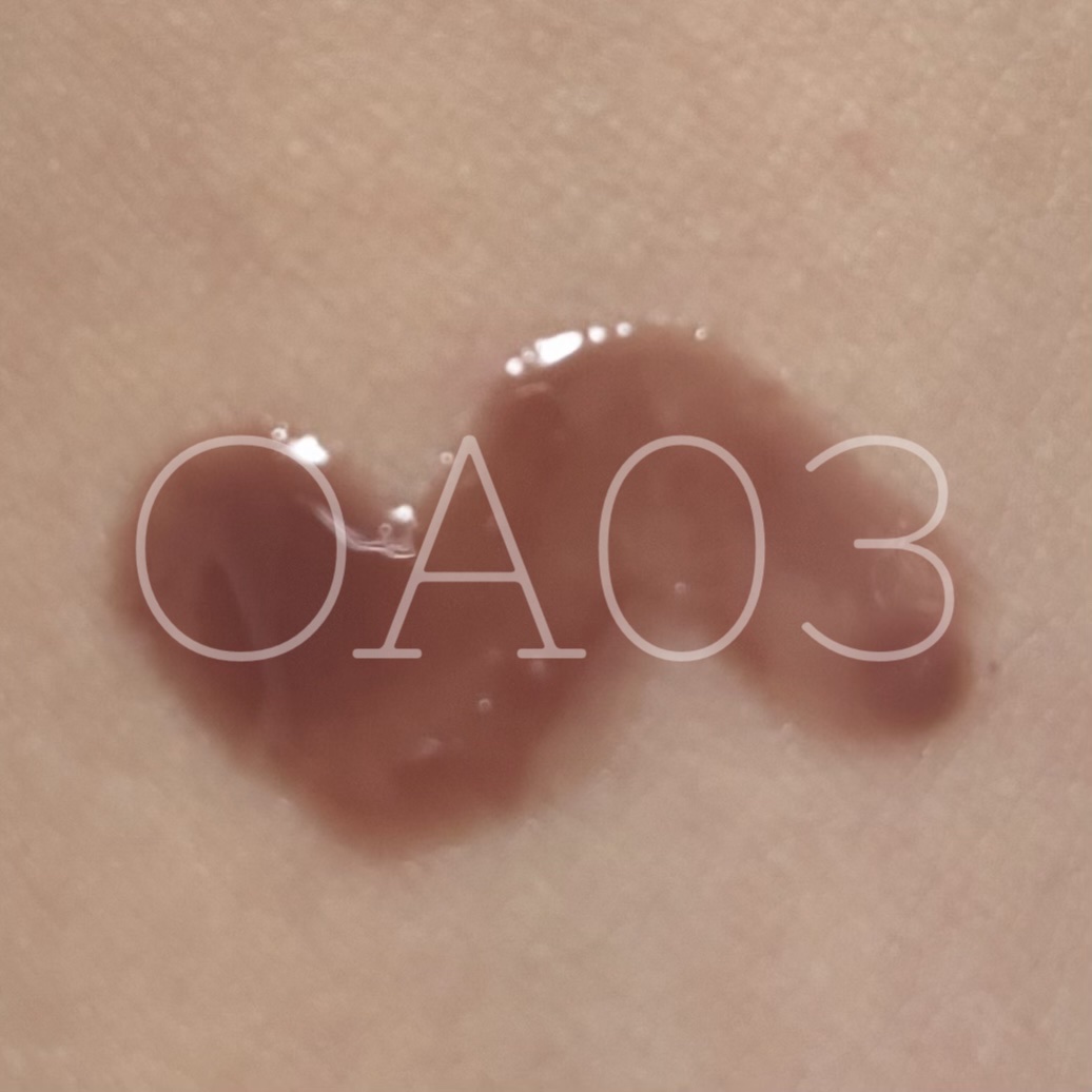 エッセンスリップオイルカラー 0A03 ラセットブラウン/SHIRO/リップオイルを使ったクチコミ（1枚目）