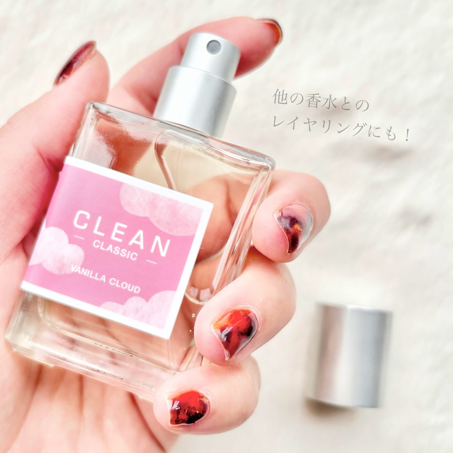 クリーン クラシック バニラクラウド オードパルファム/CLEAN/香水(その他)を使ったクチコミ（3枚目）