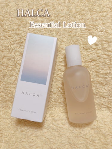 エッセンシャルローション/HALCA/化粧水を使ったクチコミ（1枚目）
