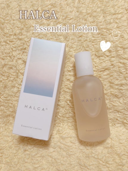 エッセンシャルローション/HALCA/化粧水を使ったクチコミ(1枚目)
