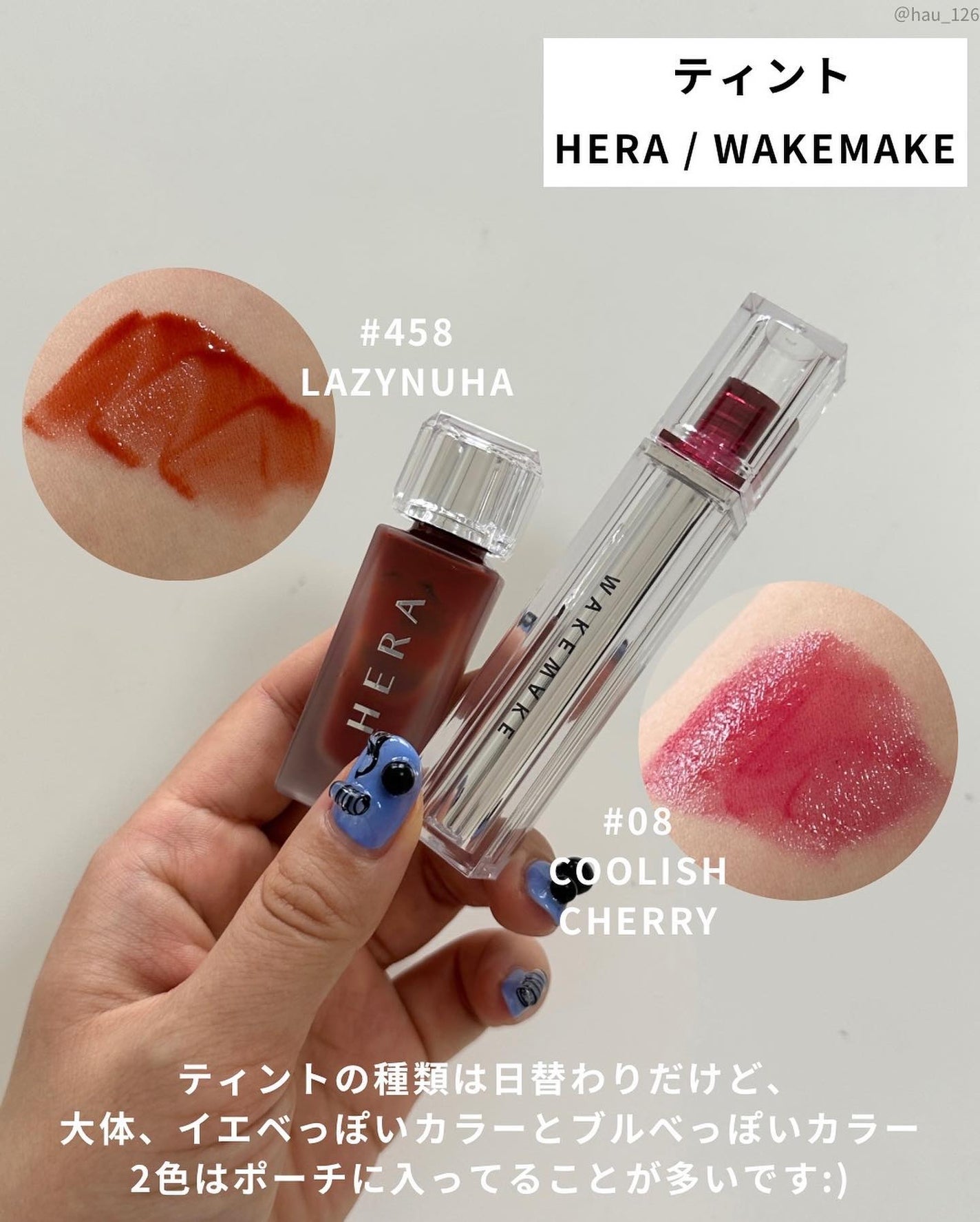 haruka -韓国コスメ- on LIPS 「◀アラサーが使う韓国コスメをご紹介中🇰🇷✴︎────────こ..」(6枚目)